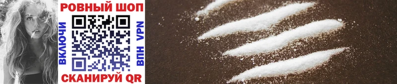 Где найти наркотики Боровичи A-PVP  Cocaine  Гашиш  Марихуана 