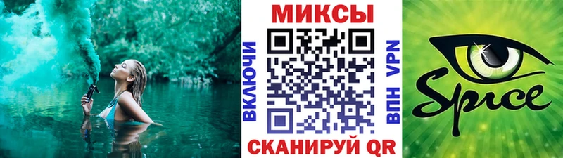 Бутират буратино  хочу наркоту  Боровичи 