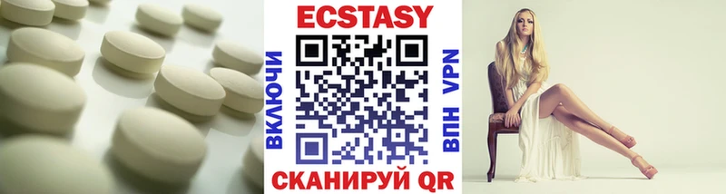 гидра ссылки  где можно купить   Боровичи  Ecstasy 280 MDMA 