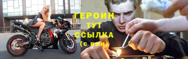 спайс Остров