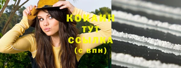 кокс Воткинск