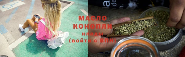 спайс Остров