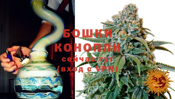 прущая мука Уссурийск