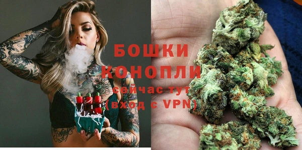 соль курить ск Янаул
