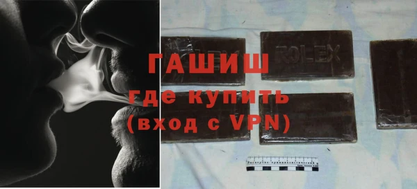 кокаин Пересвет