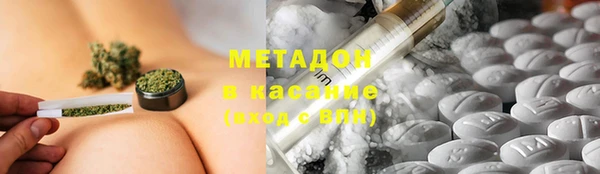 2c-b Михайлов