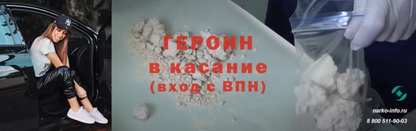 мдпв Вуктыл