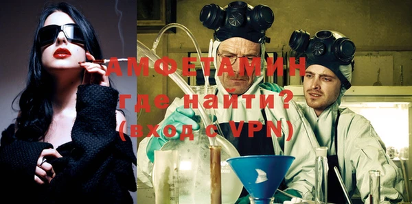 спайс Остров