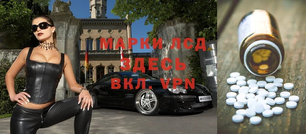 mix Всеволожск