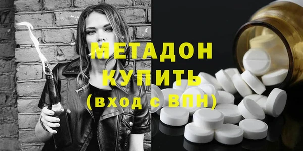 кокаин Пересвет