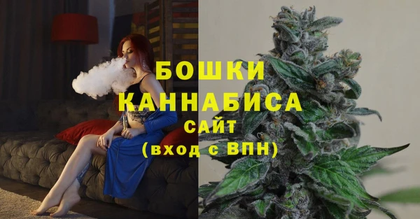 альфа пвп VHQ Пестово