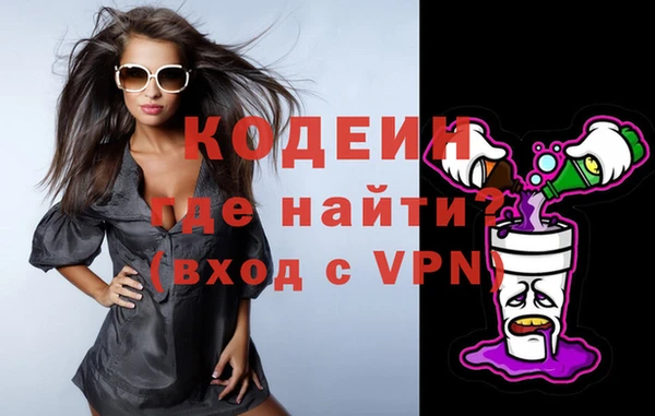 спайс Остров