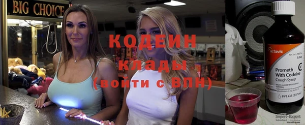 спайс Остров