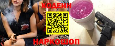 скорость mdpv Балашиха