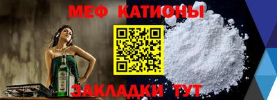 кокаин премиум Бузулук