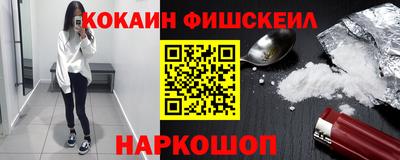 скорость mdpv Балашиха