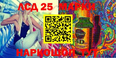 наркотики Балахна