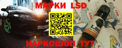 метадон Бийск