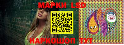 метадон Бийск