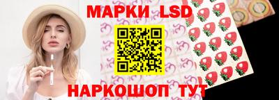 наркотики Балахна