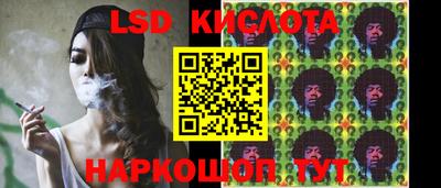 кокаин премиум Бузулук