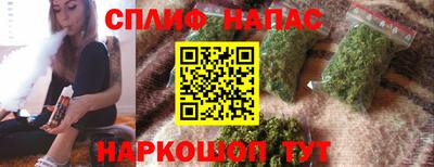 скорость mdpv Балашиха