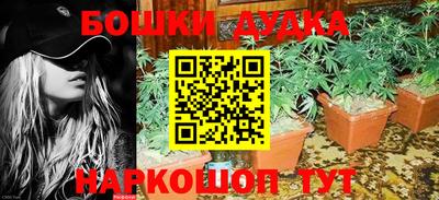 скорость mdpv Балашиха