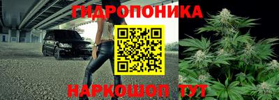 наркотики Балахна