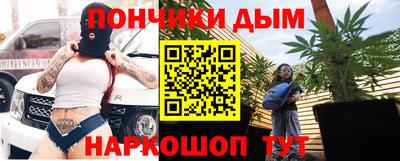 гашик Берёзовский