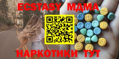 скорость mdpv Балашиха