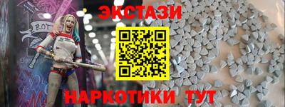скорость mdpv Балашиха