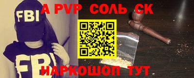 дистиллят марихуана Бугуруслан