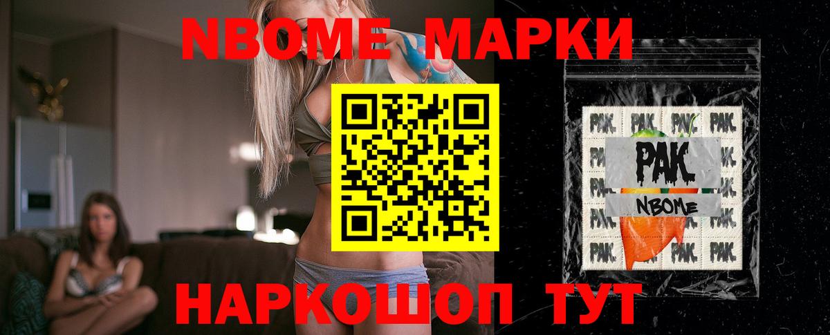 ЛСД экстази ecstasy  OMG рабочий сайт  Боровичи  LSD-25 экстази кислота  Вход с VPN 