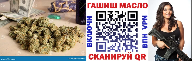 наркошоп  omg как зайти  Дистиллят ТГК THC oil  Боровичи 