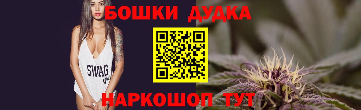 Марихуана гибрид  Марихуана тримм  Боровичи  Марихуана тримм  Вход с VPN 
